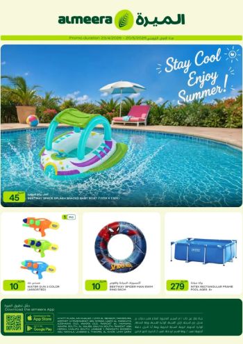 Al Meera Market offer thumb