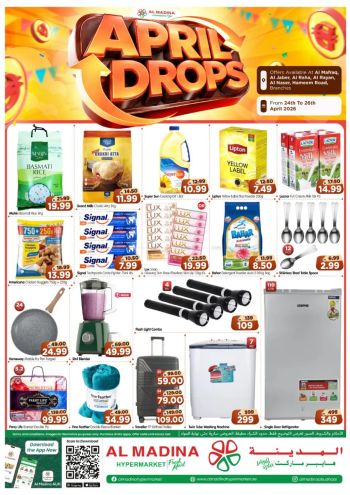 Al Madina Market offer thumb