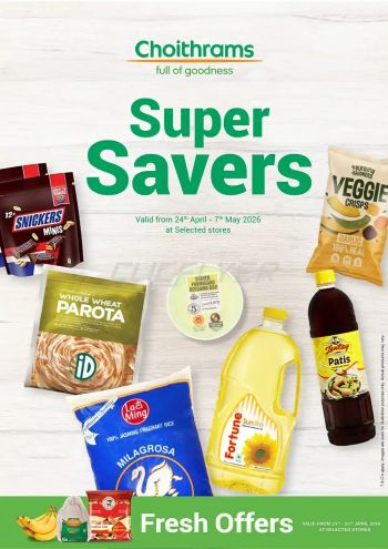 Choithrams offer thumb