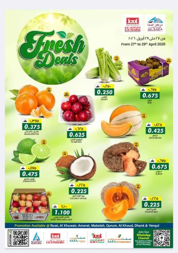 KM Trading offer thumb