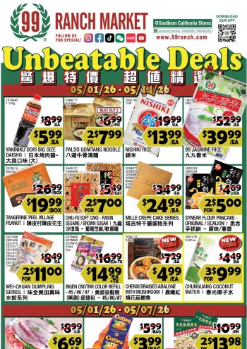 99Ranch Market offer thumb