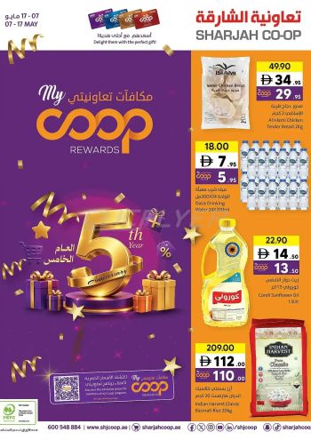 Sharjah Coop offer thumb