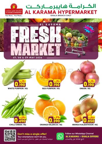 Karama Hypermarket offer thumb