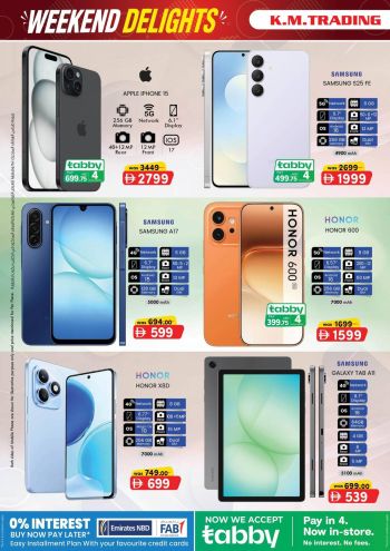 KM Trading offer thumb