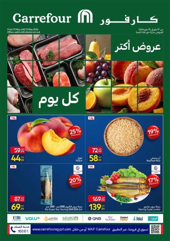 Carrefour offer thumb