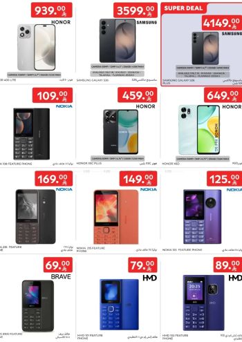 Carrefour offer thumb