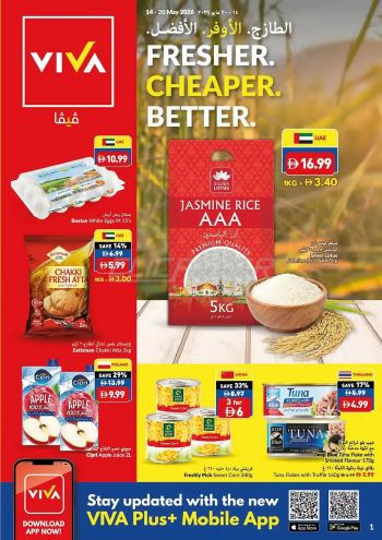 Viva Stores offer thumb