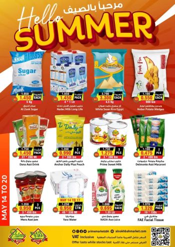 Prime Supermarkets offer thumb