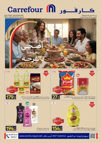 Carrefour offer thumb