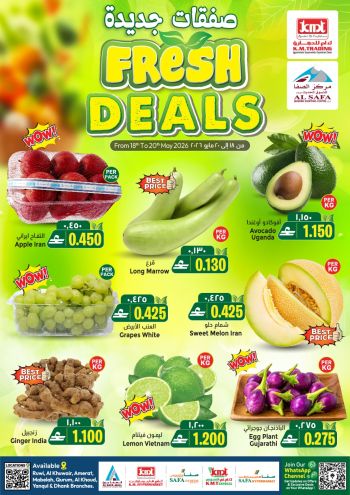 KM Trading offer thumb