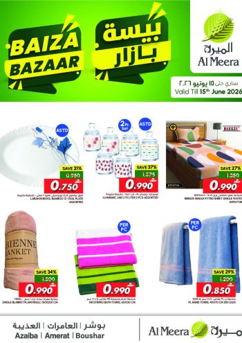 Al Meera Market offer thumb