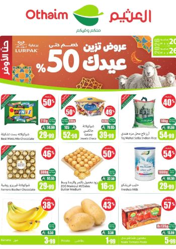 Othaim Markets offer thumb