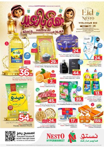 Nesto offer thumb
