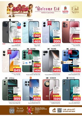 Nesto offer thumb