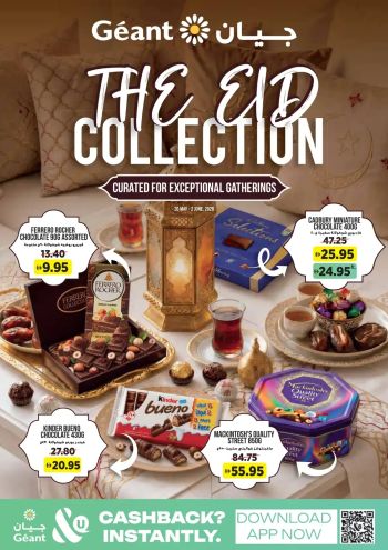 Geant Hyper offer thumb