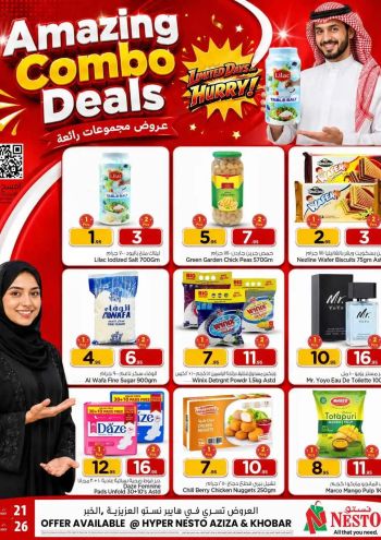 Nesto offer thumb