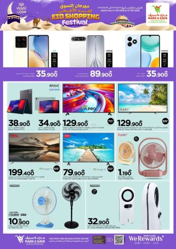 Mark and Save offer thumb