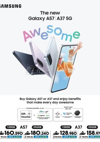 Sharaf DG offer thumb