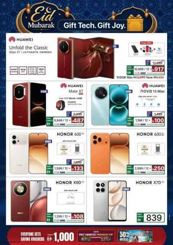 ECity offer thumb