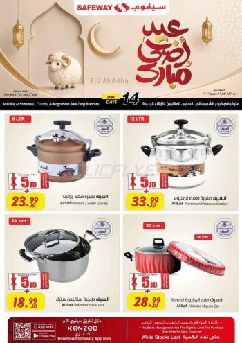 Safeway offer thumb