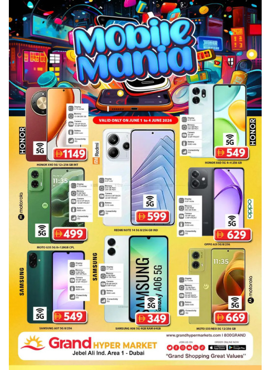offerimage