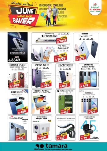Al Madina Market offer thumb