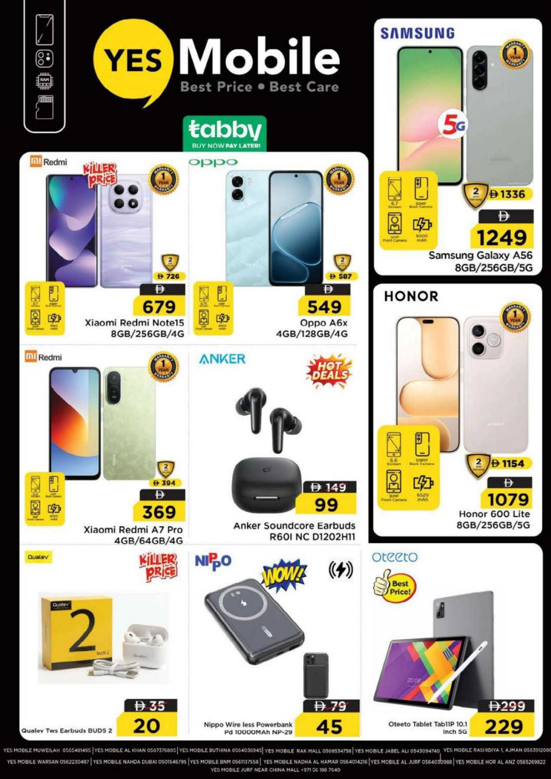 offerimage