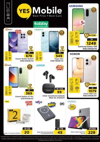Nesto offer thumb