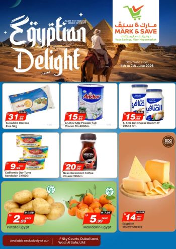 Mark and Save offer thumb