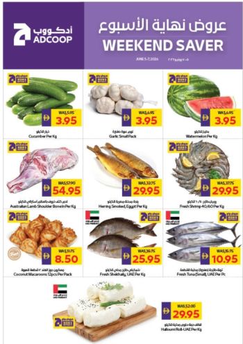 Al Ain Coop offer thumb