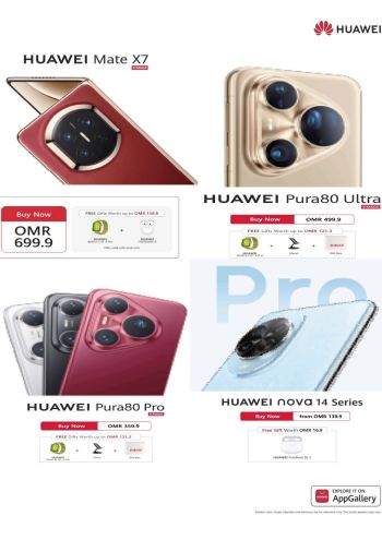 Sharaf DG offer thumb