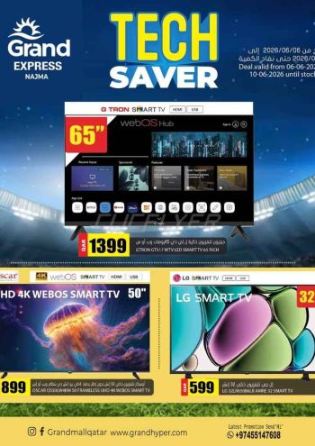 Grand Hyper offer thumb