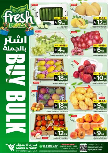 Mark and Save offer thumb