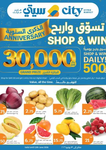 City Centre offer thumb