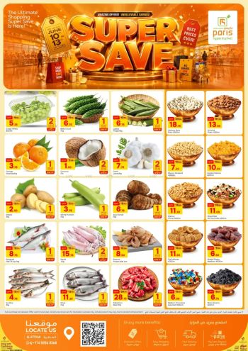 Paris Hypermarket offer thumb