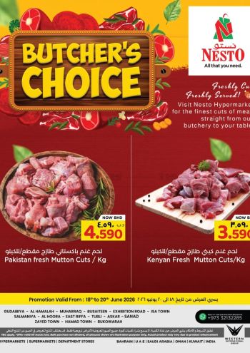 Nesto offer thumb