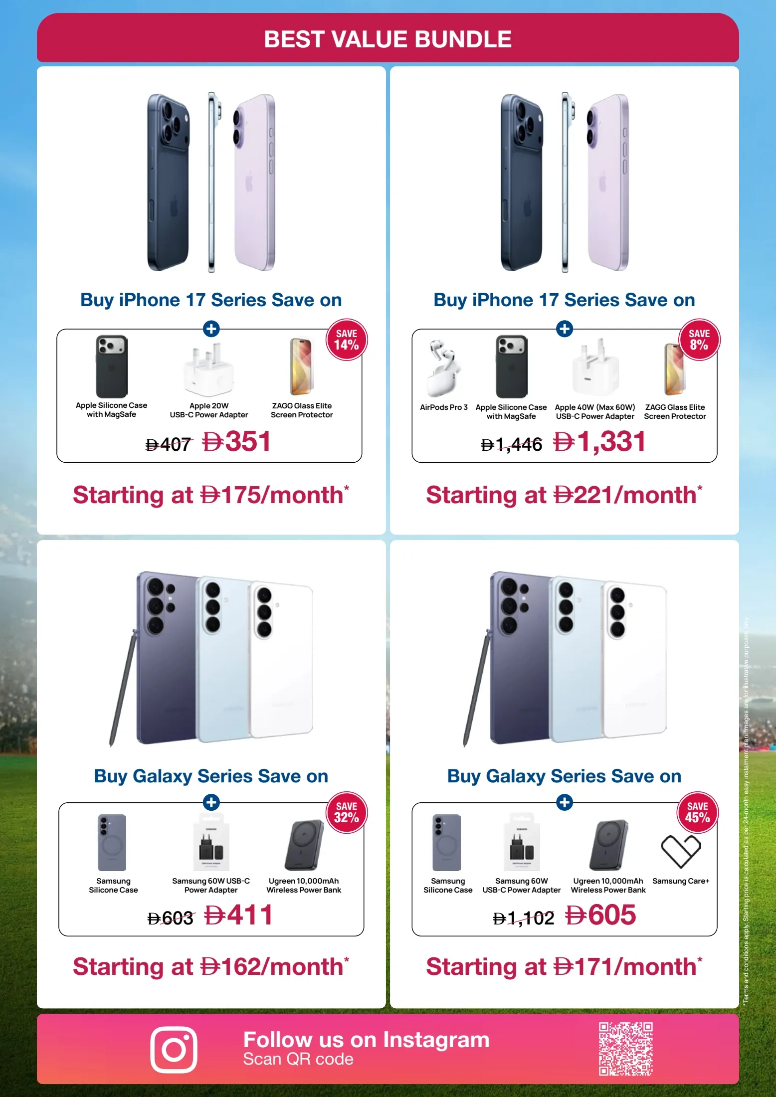 offerimage