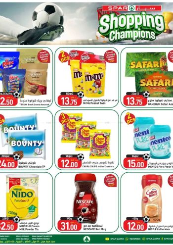 Spar Hypermarket offer thumb