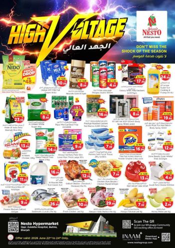 Nesto offer thumb