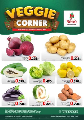 Nesto offer thumb