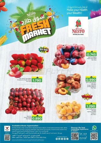 Nesto offer thumb