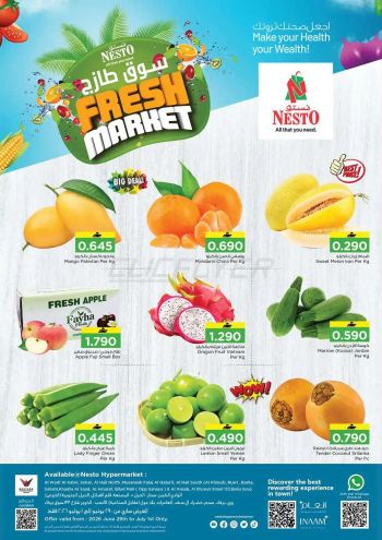 Nesto offer thumb