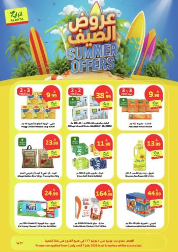 Al Raya Market offer thumb