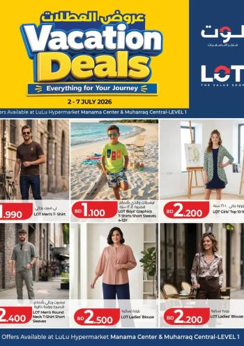 Lot offer thumb