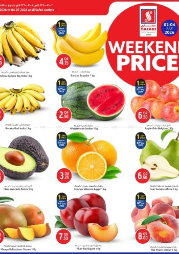 Safari Hypermarket offer thumb