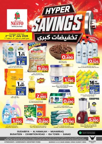 Nesto offer thumb