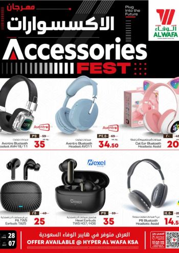 Al Wafa Hyper offer thumb