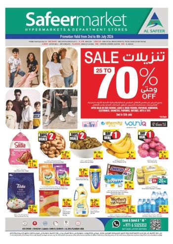 Safeer Market offer thumb