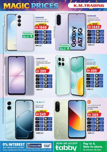 KM Trading offer thumb