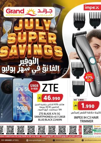 Grand Hyper offer thumb